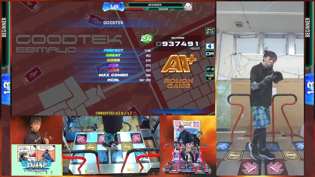 GOODTEK (D24) AA+ 【PIU】 - YouTube