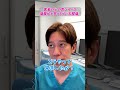 【医者の心の声】膝の腫れと痛みの原因は痛風と名前の似ているあの病気