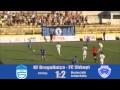 KF Bregallnica -  FC Shkupi 1-2 (highlights 23.08.2015)
