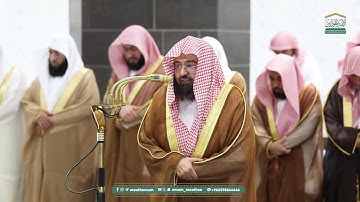 سورة يوسف : ٣٦ - ٥٧ | صلاة التراويح ليلة ١٦ رمضان ١٤٤٦ هـ | معالي الشيخ أ.د.عبدالرحمن السديس