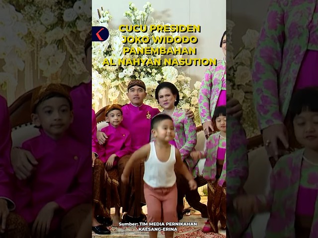 Aksi cucu Presiden Joko Widodo Panembahan Al Nahyan Nasution Curi Perhatian ✨ #shorts class=