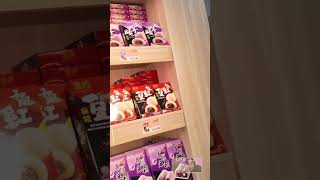 Exploring a Random Pastry Shop in Penang, What’s Inside This Penang Dessert Store? Exploring a Random Pastry Shop in Penang, What’s Inside This Penang Dessert Store?