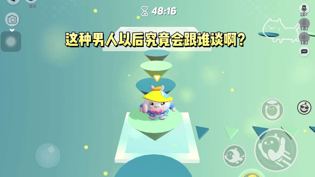 《娱乐圈判官》#一口气看完 #小说 #故事