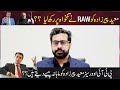#drmoeedpeerzada Exposed badly , Moeed is Working with #Indian Secret services?? #breakingnews