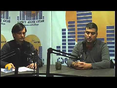 ქუთაისის კეთილმოწყობა