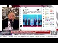 【路德社】中共在委油田正式被美合法全面接管！白宫发文确认美国拥有委内瑞拉17个油田100年特许经营权！协议是美国拥有一票否决排他权，将立即接管中共国公司控制的部分油田！9/1/2026 RL NEO episode artwork