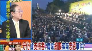 0111新台灣星光大道part4