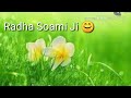 RSSB Jive pta........ Mp3