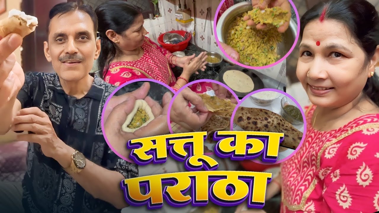 CHATPATE SATTU KE PARAANTHE KI RECIPE😍