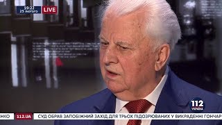 Кравчук о том, что он советовал Януковичу во время Майдана