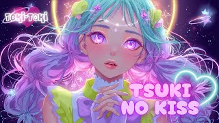 Tsuki No Kiss 月 の キッ - Toki Toki 🩷 (Official Audio) Kawaii EDM Electro Pop screenshot 3