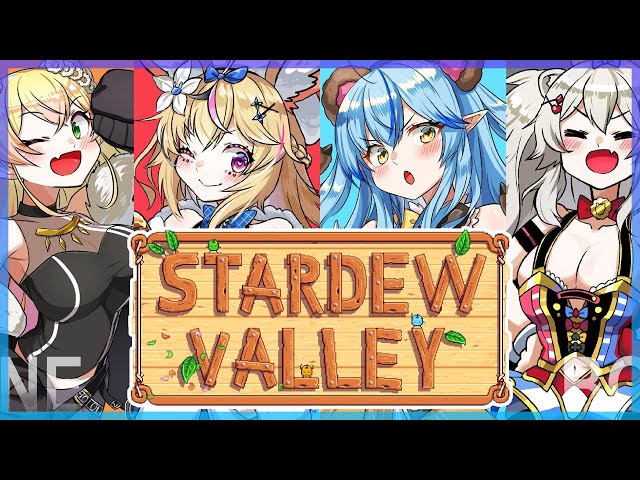 【Stardew Valley】初見です！お願いします！【ホロライブ/桃鈴ねね】のサムネイル