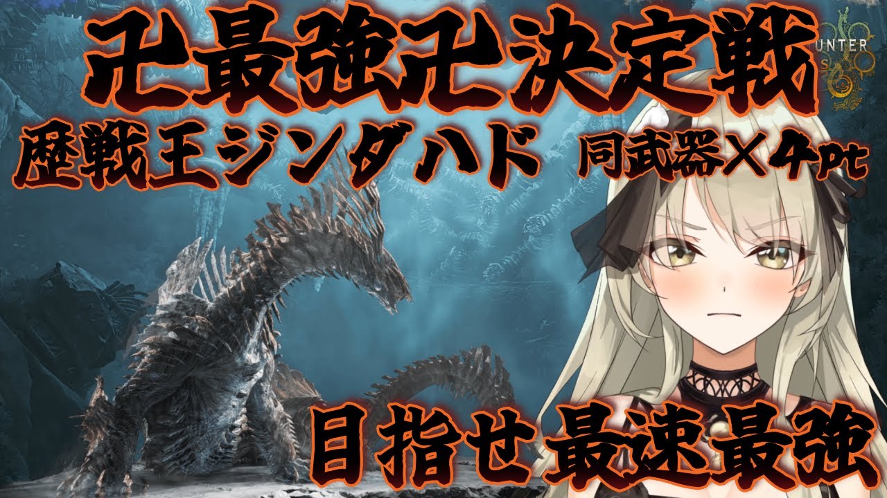 【清楚系Vtuber】