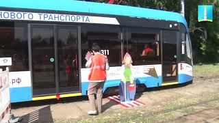 Видео от Город Ульяновск