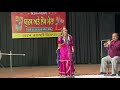  heer by loveleen kaur  punjabi university patiala  interzonal competition2021 