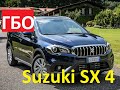 Suzuki SX 4