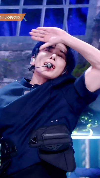 TXT - Beautiful Strangers #TXT #トゥバトゥ #투바투 #Beautiful_Strangers #Shorts #MusicBank | KBS WORLD TV