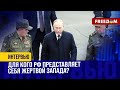 🔥 МИРОТВОРЧЕСКАЯ риторика Кремля — ЛОЖЬ! РФ готовится к долгому ПРОТИВОСТОЯНИЮ с Западом