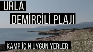 Urla Demircili Koyu - İzmir Kamp Yapılacak Yerler