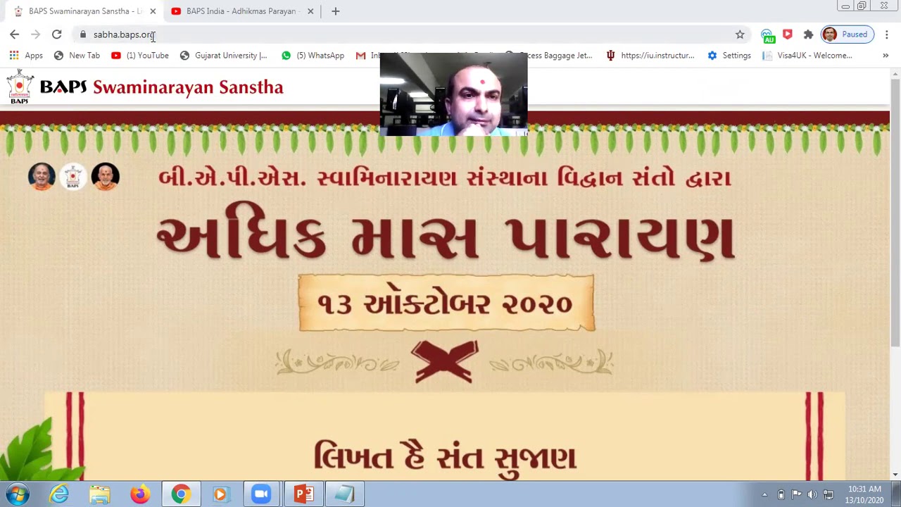 BCA SEM 5 SEO BY PROF HIMANSHU MANYAR YouTube bca-sem-5-seo-by-prof-himanshu-manyar-youtube