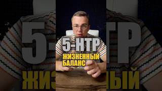 Заказать полезные добавки для здоровья можно на нашем сайте. Ссылку оставили в шапке профиля