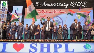 SHPL 5 Anniversary Full Video | Delhi Talkatora Stadium | SHPL | Saarvasri Herbs Pvt Ltd. |