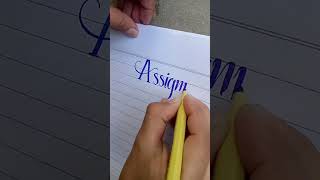 how to make an assignment beautiful :| assignment ki headingz kesy dety Hein :-#videouploaded