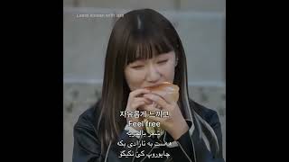 my friend ~هاوڕێکەم? learn koreanlanguage foryou friends 친구야 bestfriend studykorean