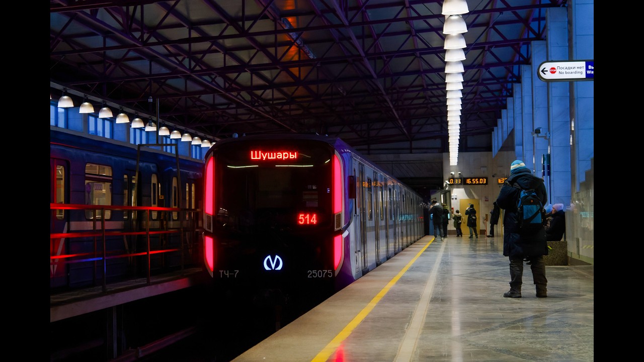 Поездка на фиолетовом балтийце по линии 5, 