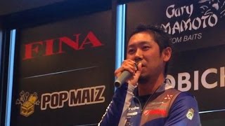 イヨケン伊豫部健-B.A.S.Sバスマスター-エリートシリーズ参戦への意気込み