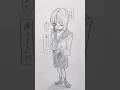 気づいて#イラスト#創作#アナログイラスト#shorts