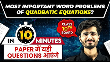 Most Important Problems on Quadratic Equations | Class 10th MATH