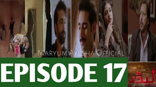 Leader Episode 17 Promo - HUM TV DRAMA 2026 - Maryum Ayesha Official 