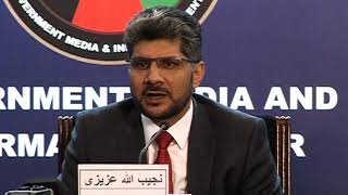 The joint press conference of MCIT & Afghanistan Telecom Regulatory Authority (ATRA)