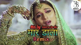 The Ultimate maar Daala Remix Revealed