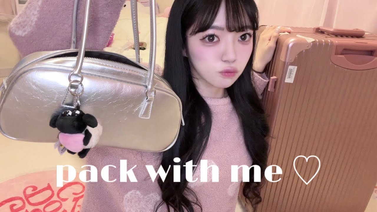 4泊5日韓国旅行🇰🇷♡パッキング୨୧⑅*これ見ながら一緒に準備しよー！🎀🪽