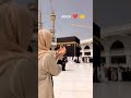 Allah ❤️ Allah ❤️ Love #allah 🖤🖤#alahazratkalambyowaisrazaqadri