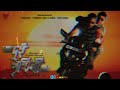 Dui Prithibi 3D Title Track | Dev | Jeet | Koel | Jeet Ganguli | Dui Prithibi | 8D Song | 3D SOUNDS