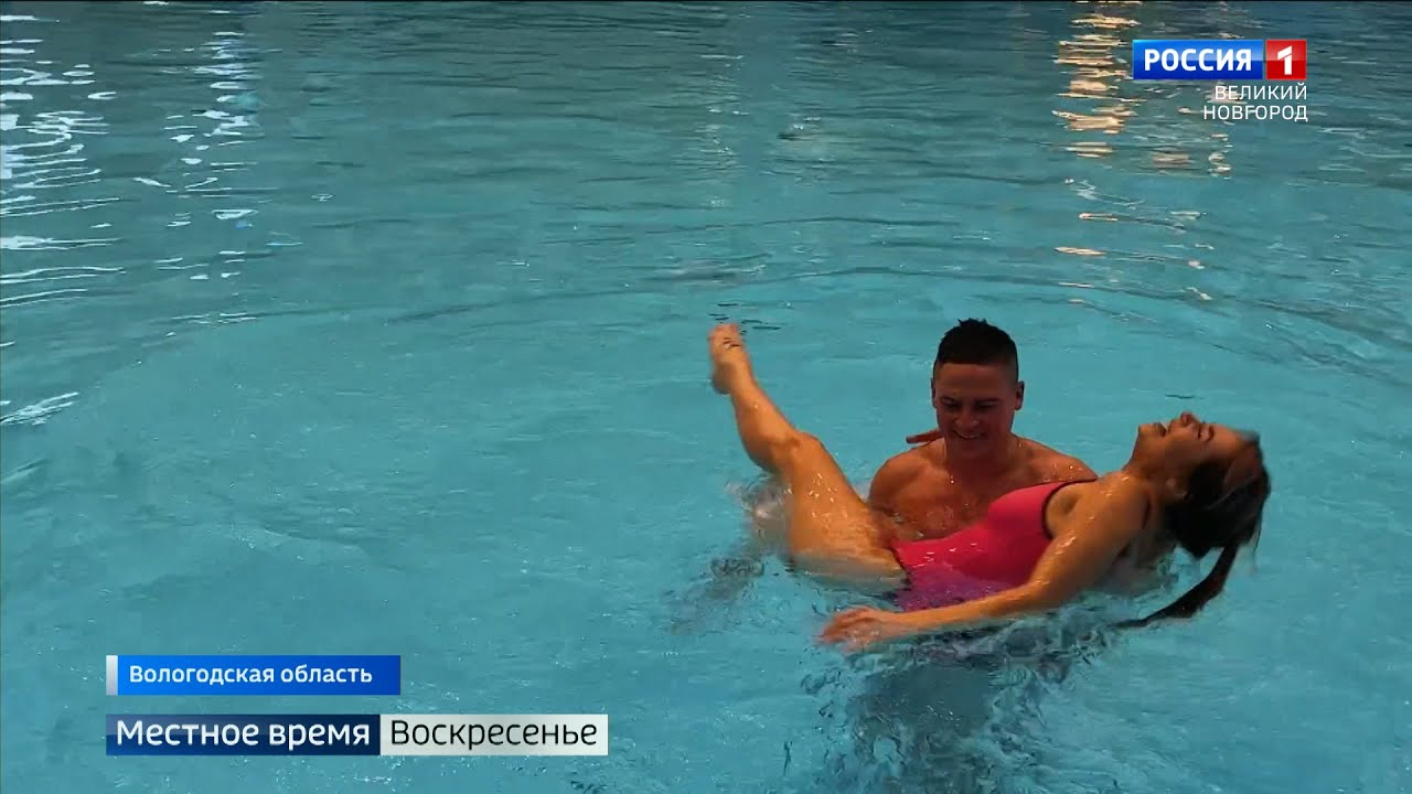 ГТРК СЛАВИЯ Быть или не быть аквапарку? 12 03 23 - YouTube