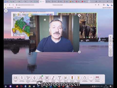 Новые инструменты Classroomscreen