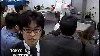 ロボットと暮らす生活が実現に