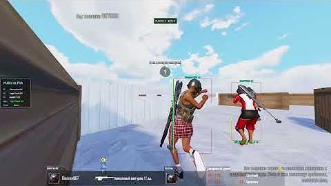 🔵PUBG MOBILE IN PC🔵GAMELOOP BYPASS🔵NO BAN 🔵4.1 🔵 GLOBAL PUBG MOBILE 🔵