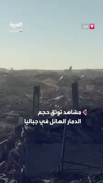        
 - نشر قبل 19 دقيقة
