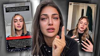 Camerele Cu Andreea Bostanica si Iuliana Beregoi Au Fost STERSE