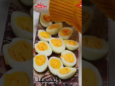 This Quick And Easy Turkish Egg Recipe Is A Really Delicious Meal For Breakfast Or Dinner 3 