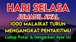 KUN FAYAKUNđź”´ CUKUP PUTAR 1X AY4T INI INSYAALLAH PENY4KIT LANGSUNG S3MBUH TOTALâť—