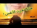 تغيرت المودة والإخاء اداء صوتى احمد الدسوقى 