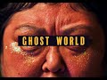 Tempalay &quot;GHOST WORLD&quot; - teaser -