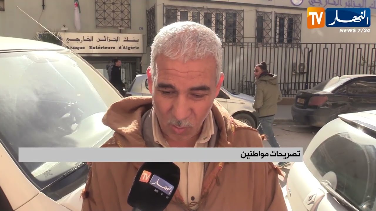 تكريس الدولة الإجتماعية والحفاط على المواطن والقدرة الشرائية .. خيار لا رجعة فيه