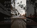 Цитаты #2025 #жиза #моменты #книги #люди #время